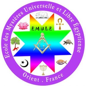 Emule-Logo-02-400-1-300x300
